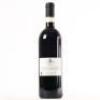 (1) 2009 Brovia Villero Barolo, Piedmont - 3