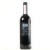 (1) 2005 Domenico Clerico Pajana Barolo, Piedmont - 3