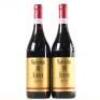 (2) 2000 Marcarini Barolo La Serra, Piedmont&nbsp;