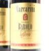 (2) 2000 Marcarini Barolo La Serra, Piedmont&nbsp; - 2