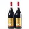 (2) 2000 Marcarini Barolo La Serra, Piedmont&nbsp; - 6