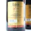 (2) 2000 Marcarini Barolo La Serra, Piedmont&nbsp; - 8
