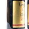 (2) 2000 Marcarini Barolo La Serra, Piedmont&nbsp; - 9