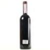 (1) 1999 Poggio Antico Altero Brunello di Montalcino, Tuscany - 3