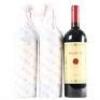 (3) 2008 Masseto Tenuta dell'Ornellaia, Bolgheri - 2