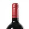 (3) 2008 Masseto Tenuta dell'Ornellaia, Bolgheri - 4