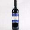 (1) 2017 Argiano Solengo Toscana IGT, Tuscany
