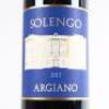 (1) 2017 Argiano Solengo Toscana IGT, Tuscany - 2