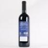 (1) 2017 Argiano Solengo Toscana IGT, Tuscany - 3