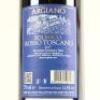 (1) 2017 Argiano Solengo Toscana IGT, Tuscany - 4