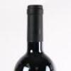 (1) 2017 Argiano Solengo Toscana IGT, Tuscany - 5