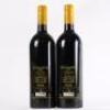 (2) 2019 Bibi Graetz Testamatta Anniversario Toscana IGT, Tuscany - 3