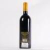 (1) 2020 Bibi Graetz Testamatta Toscana IGT, Tuscany - 3