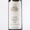 (1) 2019 Paola Scavino Langhe Nebbiolo, Piedmont - 2