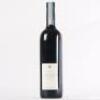 (1) 2019 Paola Scavino Langhe Nebbiolo, Piedmont - 3