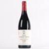 (1) 2017 Tenuta delle Terre Nere Guardiola Etna Rosso, Siciliy