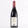 (1) 2017 Tenuta delle Terre Nere Guardiola Etna Rosso, Siciliy - 3