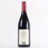 (1) 2017 Tenuta delle Terre Nere San Lorenzo Etna Rosso Grande Terroir Ellittico, Siciliy - 3