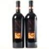 (2) 2003 Bodega Numanthia, Toro