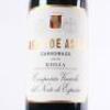 (1) 2019 CVNE Real de Asua Carromaza Rioja - 2