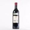 (1) 2019 CVNE Real de Asua Carromaza Rioja - 3