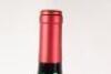 (1) 2013 Young Bacchus Estate Cabernet Sauvignon/Merlot/Franc, Martinborough*&nbsp;&nbsp; - 5