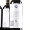 (6) 2017 Stonyridge Vineyard Coeur de Lion, Waiheke - 5