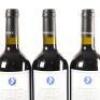 (6) 2017 Stonyridge Vineyard Coeur de Lion, Waiheke - 7