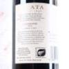 (6) 2020 Te Mata Estate Coleraine, Hawkes Bay - 3