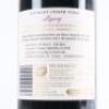 (1) 2019 Vidals Legacy Cabernet Sauvignon/Merlot, Gimblett Gravels - 4