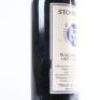 (1) 1995 Stonyridge Vineyard Larose, Waiheke - 3