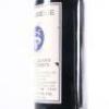 (1) 1995 Stonyridge Vineyard Larose, Waiheke - 4