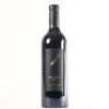 (1) 2010 Destiny Bay Magna Praemia, Waiheke