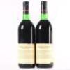 (2) 1980 Corban's Private Bin Cabernet Sauvignon, Henderson - 5