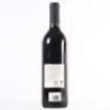 (1) 1998 Moteo Terroire Merlot/Cabernet Sauvignon/Cabernet Franc, Hawkes Bay - 3