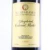 (1) 1990 Ngatarawa Glazebrook Cabernet Sauvignon/ Merlot, Hawkes Bay - 2