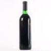 (1) 1990 Ngatarawa Glazebrook Cabernet Sauvignon/ Merlot, Hawkes Bay - 3