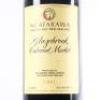 (1) 1991 Ngatarawa Glazebrook Cabernet Sauvignon/ Merlot, Hawkes Bay - 2