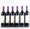 (6) 2004 Te Motu Cabernet Sauvignon/Merlot, Waiheke - 3