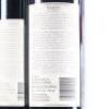 (6) 2004 Te Motu Cabernet Sauvignon/Merlot, Waiheke - 4