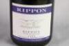 (1) 2008 Rippon Mature Vine Pinot Noir, Wanaka - 2