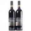 (2) 2020 Villa Maria Reserve Cabernet Sauvignon, Hawkes Bay - 3