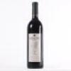 (1) 1996 Vavasour Cabernet Sauvignon, Marlborough