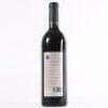 (1) 1996 Vavasour Cabernet Sauvignon, Marlborough - 3