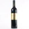 (1) 2015 Brookfields Gold Label Reserve Cabernet Sauvignon/Merlot, Hawkes Bay