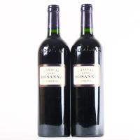 (2) 2021 Chateau Hosanna, Pomerol
