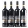 (4) 2020 Villa Maria Reserve Cabernet Sauvignon, Hawkes Bay - 3