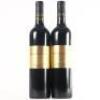 (2) 2015 Brookfields Gold Label Reserve Cabernet Sauvignon/Merlot, Hawkes Bay