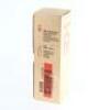 (1) 2000 Church Road Tom Merlot/Cabernet Sauvignon, Hawkes Bay - 2
