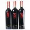 (3) 2009 Church Road Tom Cabernet Sauvignon/Merlot, Hawkes Bay